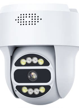 家用wifi半球机超大广角监控摄像头手机360度远程4g免流量摄影头