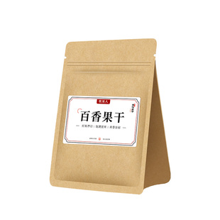 牧果人百香果干手作果脯酸甜解馋孕妇新鲜办公室休闲特产零食