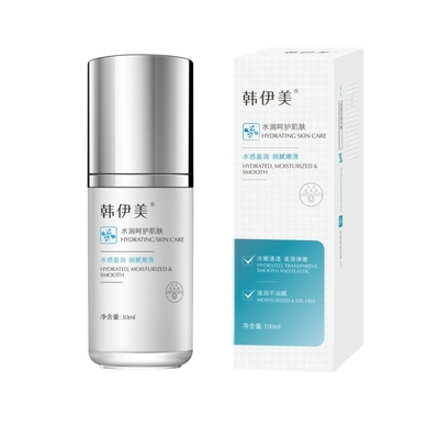 韩伊美智美靓肤修颜乳素颜霜
