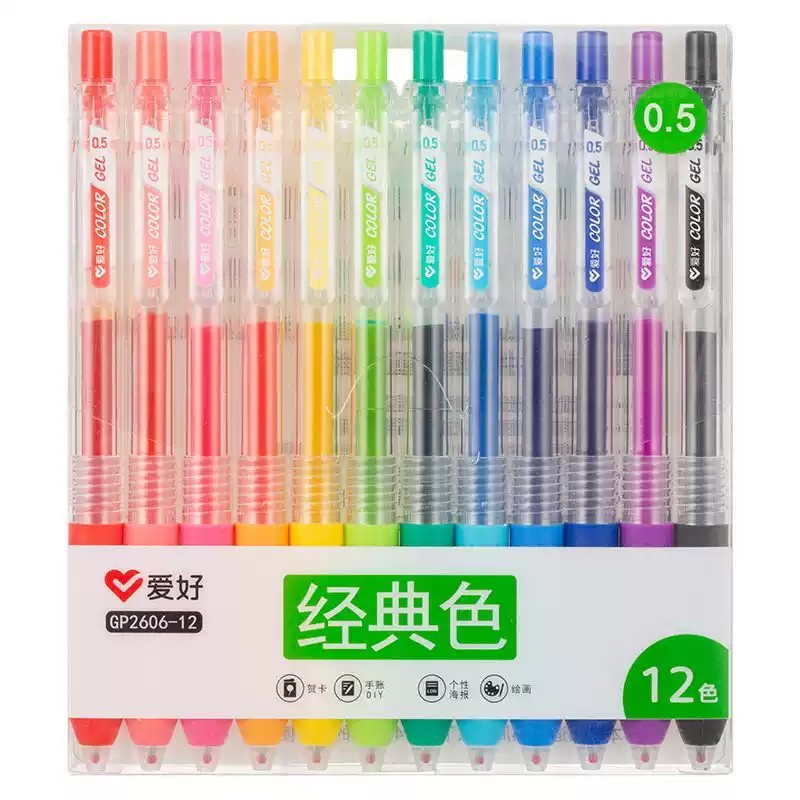 爱好GP2606彩色按动中性笔学生用彩色笔做笔记专用0.5mm子弹头重点标记套装学生手账重点手帐彩笔笔芯