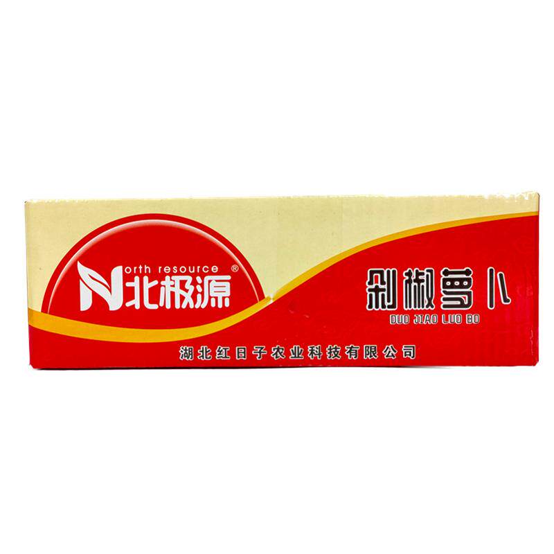 北极源剁椒萝卜臭豆腐萝卜丁腌菜