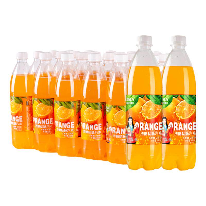 新日期砂糖橘味汽水600ml*碳酸饮料