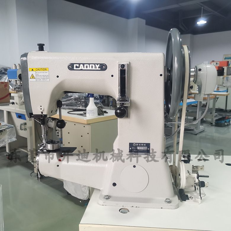 205厚料粗线缝纫机 综合送料筒式缝纫机 厚料缝纫机