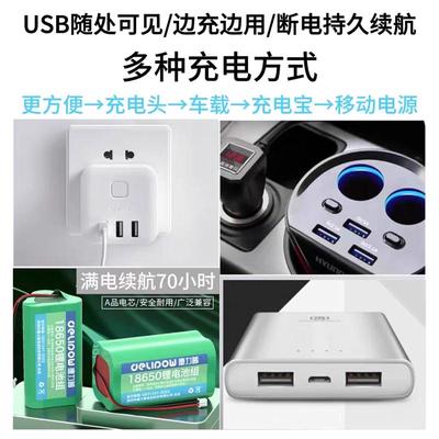 充电两用氧气泵增氧泵钓鱼专用充氧机户外小型鱼缸usb便携打氧机