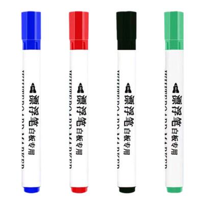 漂浮儿童神奇水画笔套装文具安全