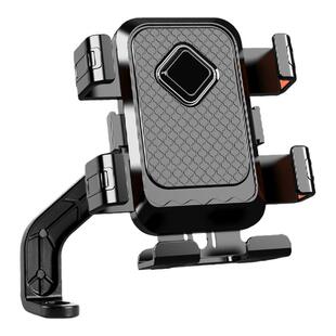 新款电动车手机支架防震固定摩托车外卖骑手专用导航支架