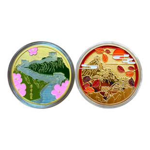 八达岭万里长城纪念币居庸关徽章北京旅游留念礼盒装硬币文创收藏