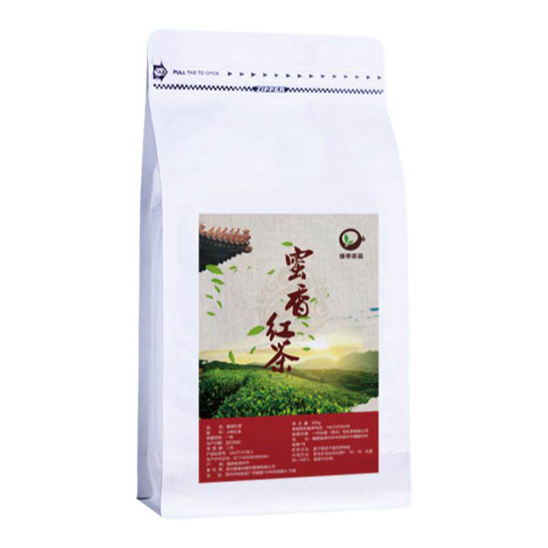 红茶茶叶奶茶店用浓香型蜜香红茶