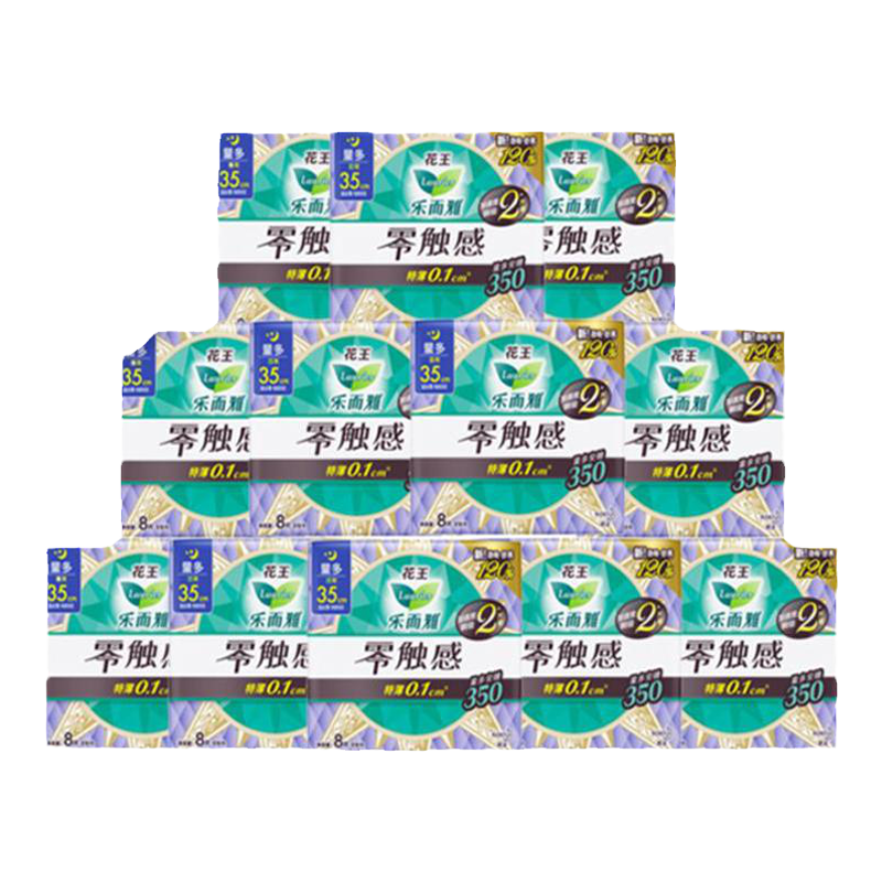 屈臣氏乐而雅零触感夜用卫生巾