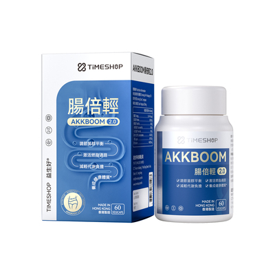 TimeShop肠倍轻akk001益生菌