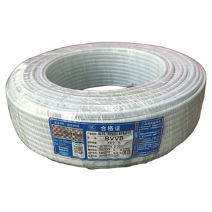 武汉二厂飞鹤电线国标BVVB 2x2.5平方铜护套线足米2芯双股铜芯线