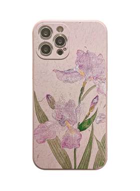 benefit中国风紫色鸢尾花17pro16适用于iphone15promax苹果15PRO手机壳13新款14套12创意11全包xsmax硅胶xr防