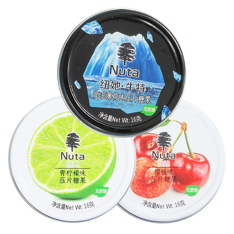 Nuta无糖薄荷糖盒装清新口气果味糖约会随身携带压片糖16g