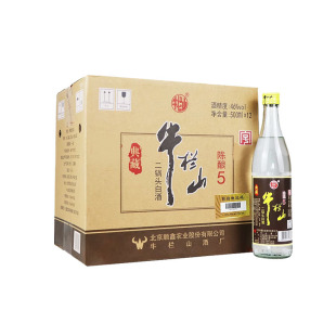 牛栏山 二锅头 典藏陈酿5 清香型白酒 46度 500mL 12瓶  整箱装
