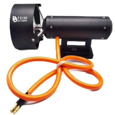 TD30 48V 1900W 推力29公斤船用救生设备钓鱼船水下推进器