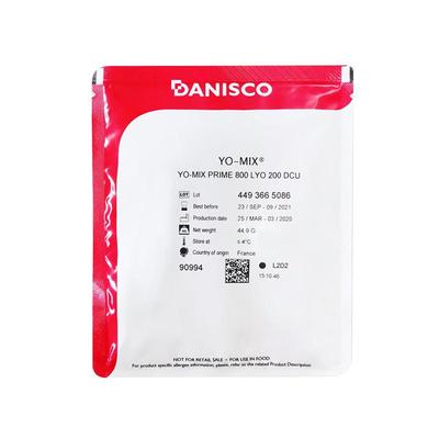 酸奶发酵粉菌种丹尼斯克发酵剂