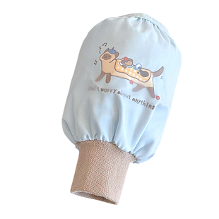 儿童袖套宝宝护袖男童女孩套袖女童婴儿可爱防水防脏一岁男孩秋冬