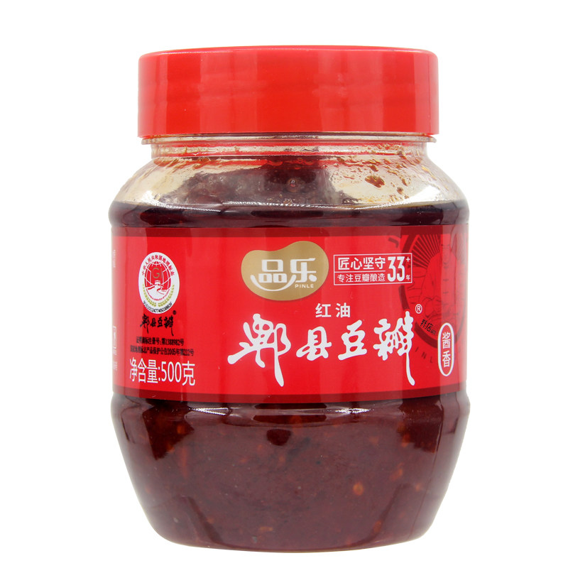 品乐红油郫县豆瓣酱500g家用炒菜川味火锅去腥提鲜豆瓣鱼调味酱料