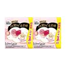 【拍20条更划算】高洁丝安睡裤