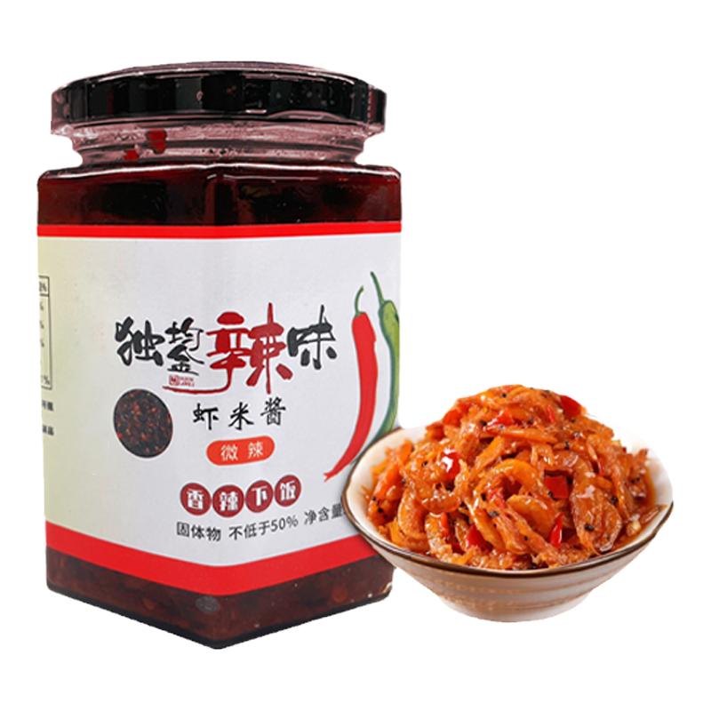安徽特产辣椒酱麻辣鲜香天然河虾