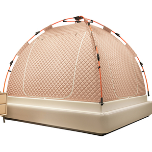 冬季床上帐篷室内家用秋冬保暖户外防风防寒夹加棉加厚成人可睡觉