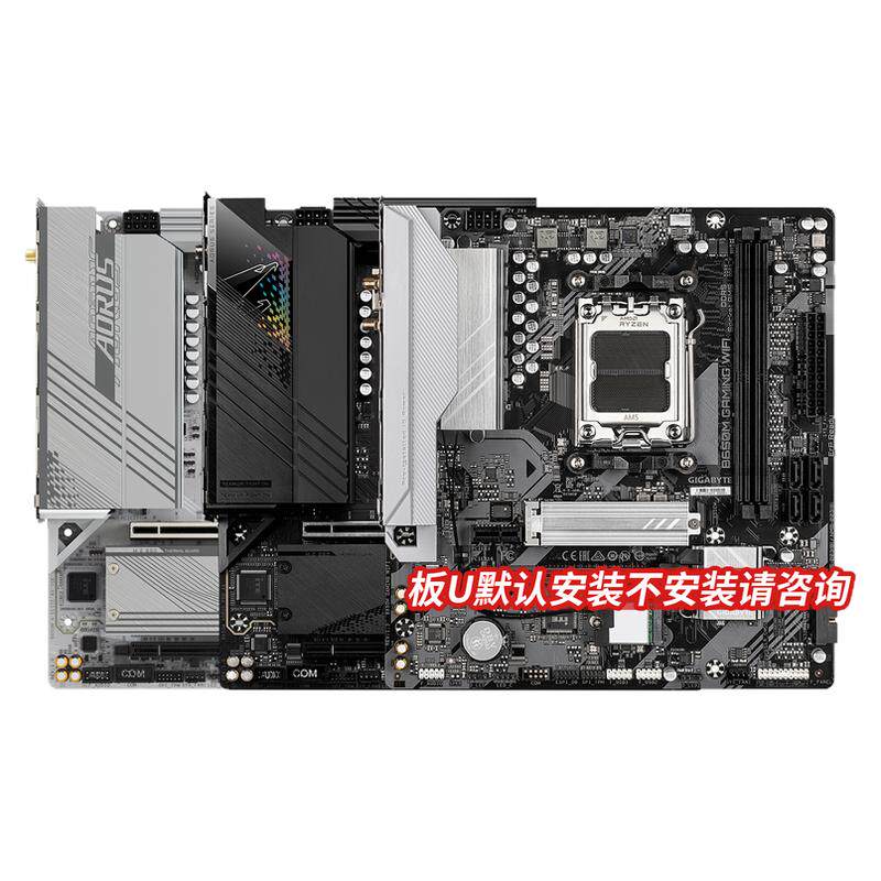 技嘉超耐久B650M白魔鹰X小冰雕铭瑄终结者B650ITX挑战者主板