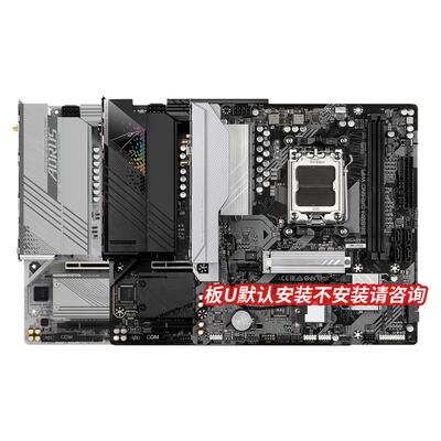技嘉B650M主板DDR5内存