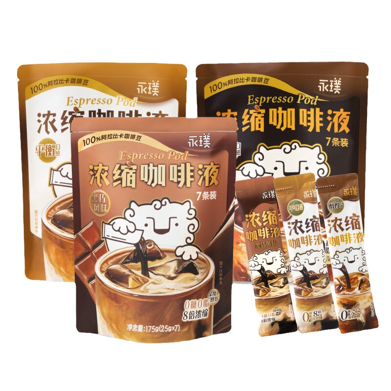 老爸评测常温咖啡液黑咖啡