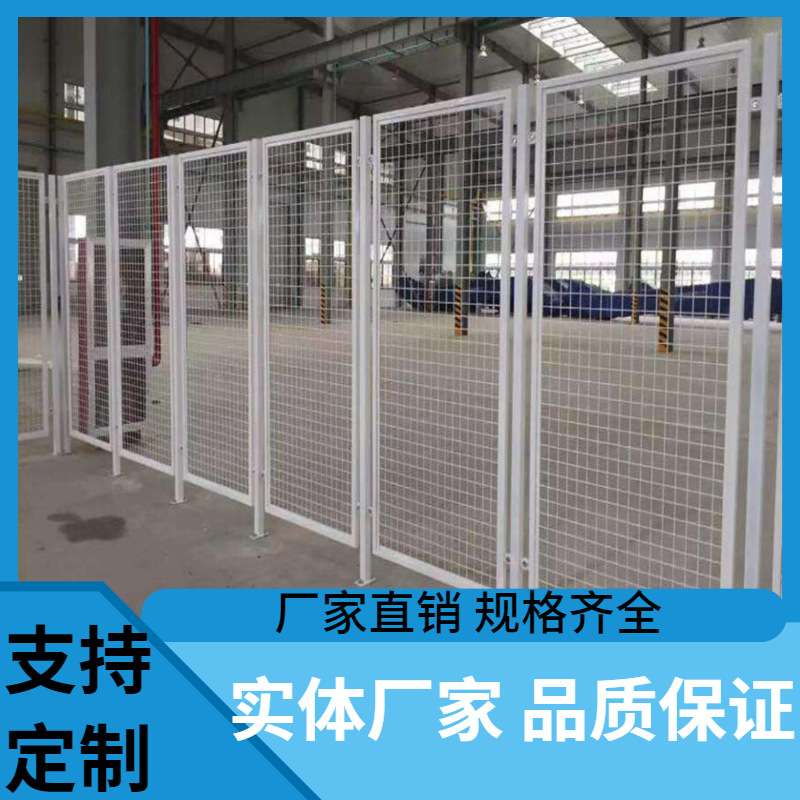 车间隔离网仓库隔离网隔离网车间铁丝网围栏设备机器围栏