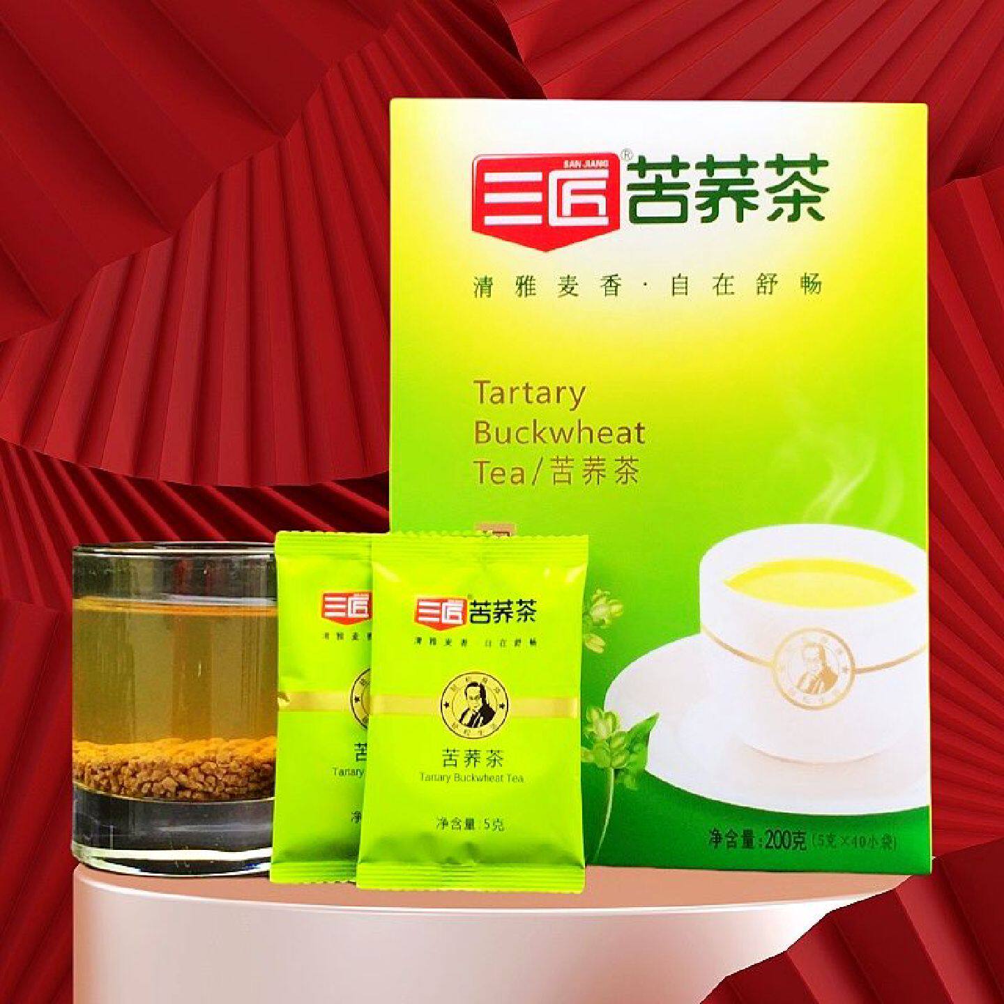 三匠苦荞茶独立小包装原味120g四川大凉山正宗苦荞麦茶正品浓香型