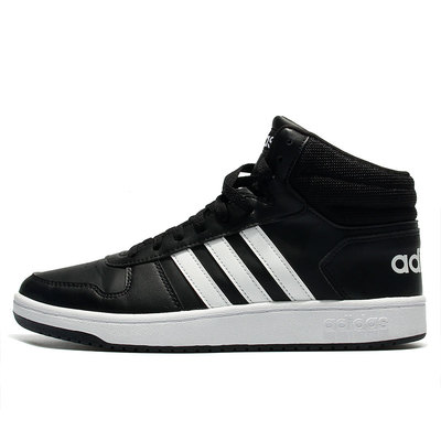 Adidas/阿迪达斯休闲板鞋