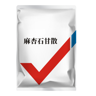 华畜麻杏石甘散鱼腥草粉兽用猪牛羊鸡鸭鹅咳嗽呼噜呼吸道病喘气药