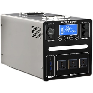 户外移动电源220v大容量家用便携式大功率房车储能电瓶露营直播摆摊自驾游专用车载应急停电备用蓄电池慧弘星