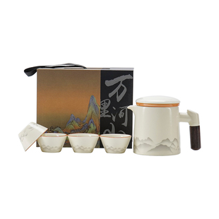 旅行茶具便携式一壶四杯随身户外露营套装泡茶壶开业礼品定印logo