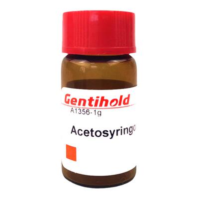 gentihold乙酰丁香酮自主品牌