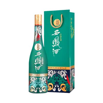 【官方正品】西凤酒55度1964纪念版500ml*1 凤香型收藏送礼白酒