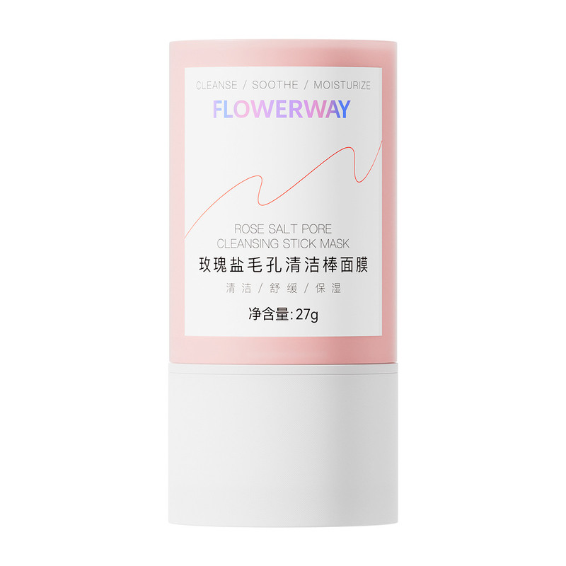 玫瑰盐毛孔清洁棒面膜去深层清洁黑头涂抹式泥膜浆官方旗舰店正品