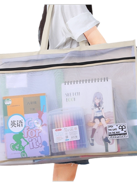 a2/4k超大美术袋ct收纳袋