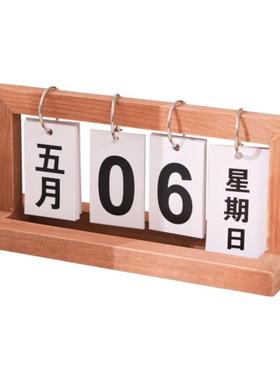 ins创意台历木质日期翻页日历卧室客厅家居桌面装饰品拍照小摆件