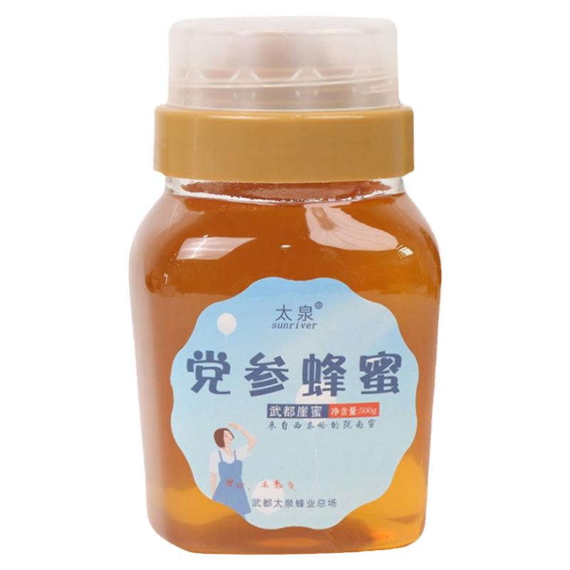 太泉党参蜂蜜500g*1罐