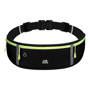 欧督防水隐形跑步手机腰包