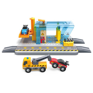 Hape火车轨道车辆洗修站配件赛车仿真模型儿童益智玩具礼物3-8岁6