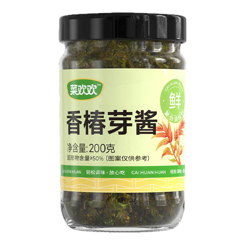 菜欢欢香椿酱拌饭酱即食香椿芽酱