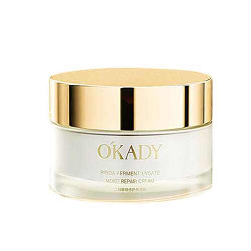 欧佩二裂酵母修护保湿霜滋润补水保湿水乳改善干燥粗糙肌肤润养嫩