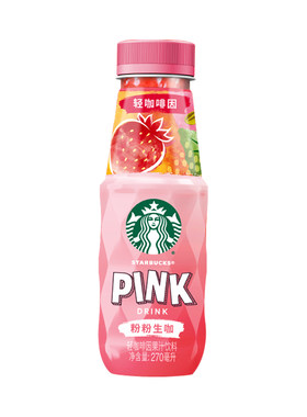 星巴克生咖星茶饮瓶装果汁饮料
