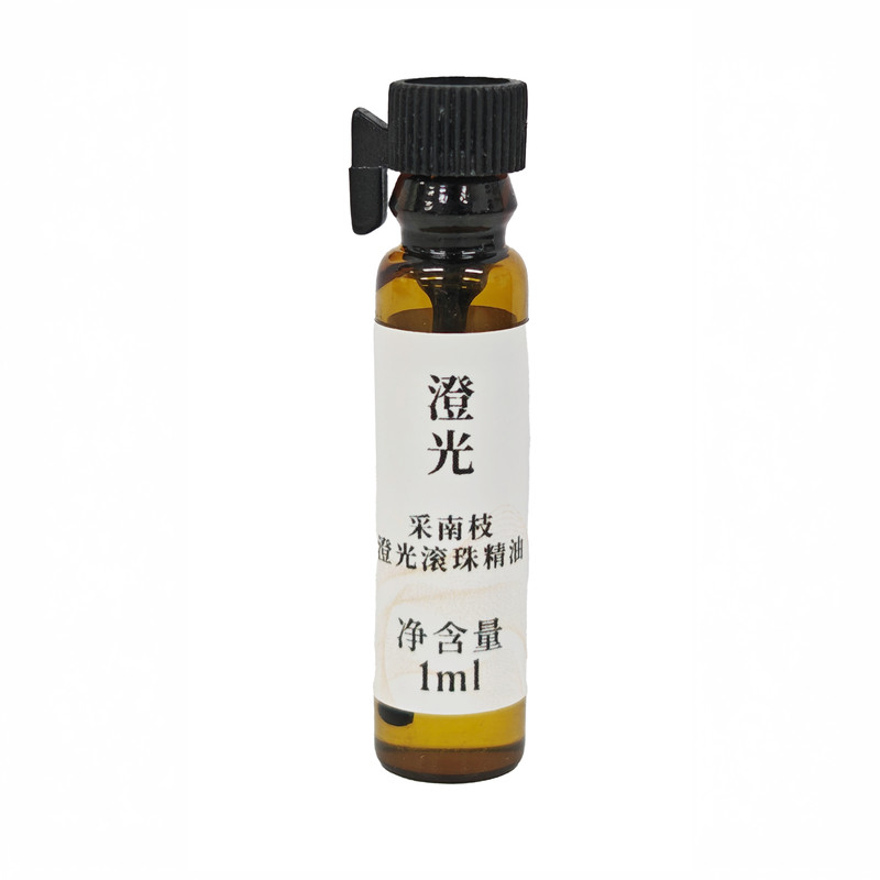 采南枝情绪疗愈精油滚珠