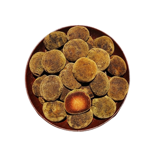 李家山 正宗古法金正毛化州橘红化橘红胎贡果粒皮陈年贡果头 120g