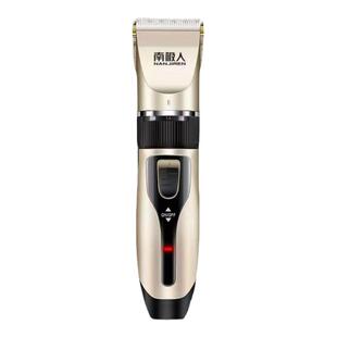 南极人理发器电推剪头发充电式电推子神器自己剃发电动剃头刀家用