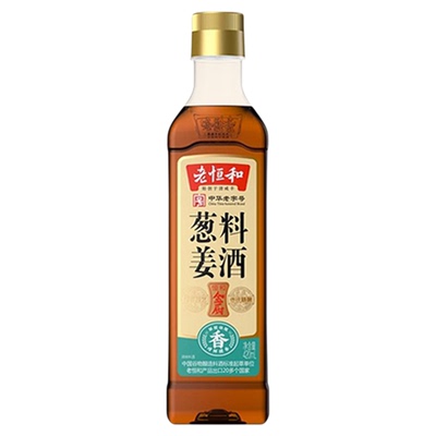 老恒和始创于清咸丰料酒420ml