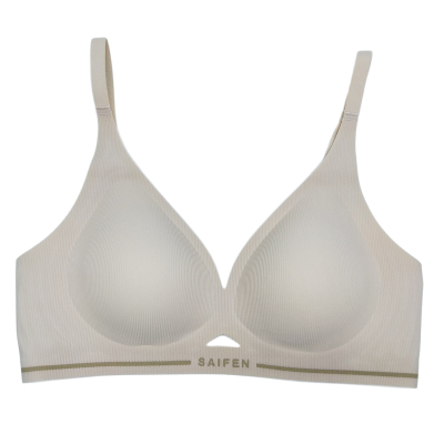 赛芬简约无痕无钢圈内衣女薄文胸